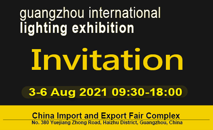 HEP at Guangzhou international lighting exhibition 2021 - Hall 3.2 B38 (3-6 Aug)