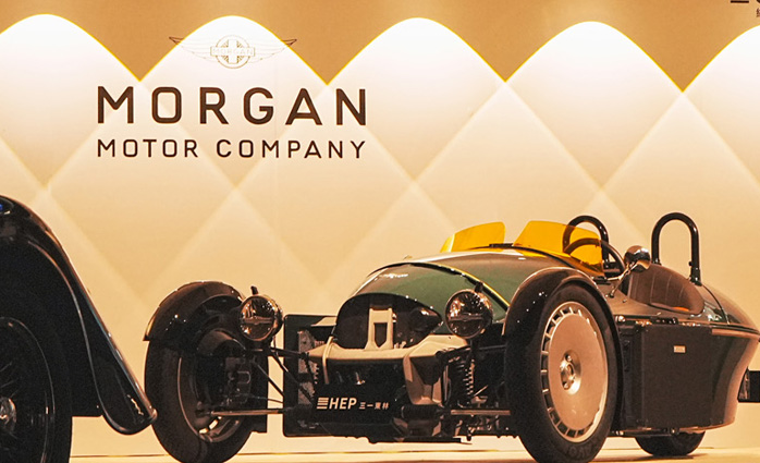 MORGAN 紳士日 Super3亞洲首發 - 台中場